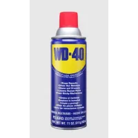 Lubricante multiusos 325 ml  WD-40